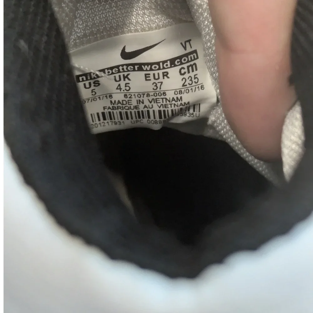 Nike step up
